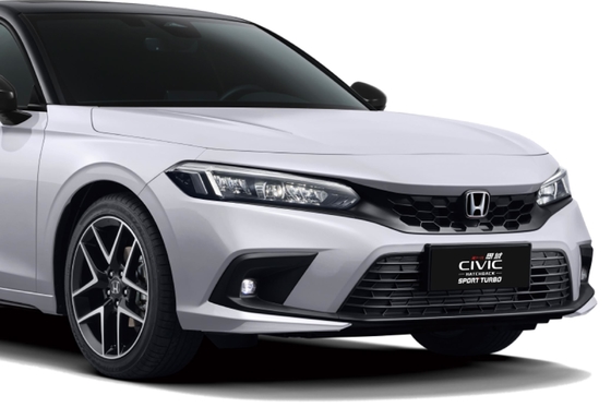 Maximale snelheid 180 km/u 2023 Honda Civic Le HEV Hybrid Pioneer Edition met motorcapaciteit 4L
