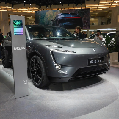 2024 Changan avatr 11 Elektrische auto met hoge snelheid Ternaire Lithiumbatterij en ESC inbegrepen