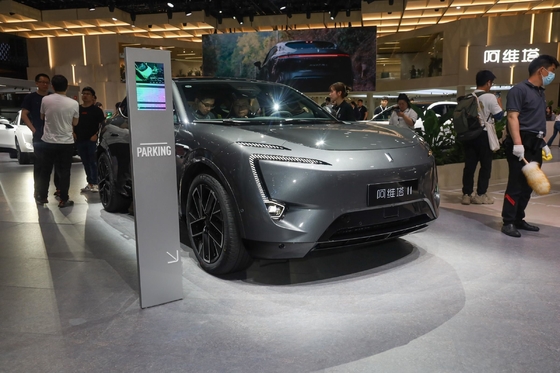 Elektrische auto Changan Avatr 11 met hoge snelheid ternary lithiumbatterij en lange levensduur