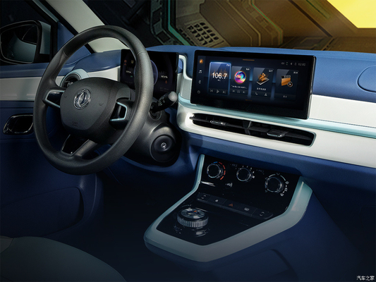 Grote waarde Dongfeng Nano Box ev auto hatchback met 3732 * 1579 * 1515 carrosserie structuur
