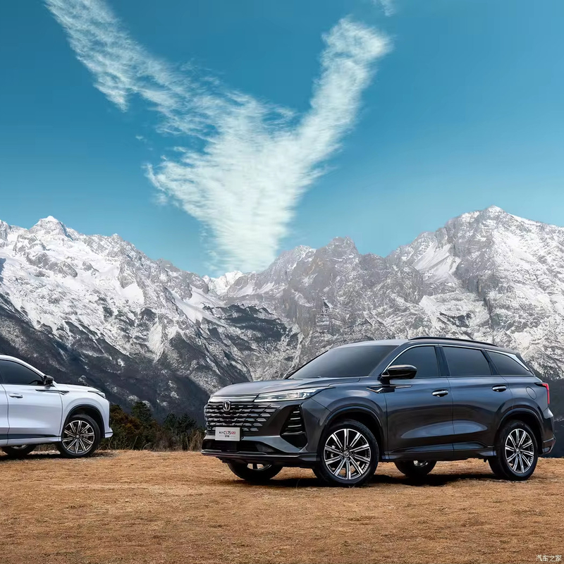 Chang'an Cs75 Plus Benzine SUV Links stuur 150-200p Maximum Power Ledersitjes